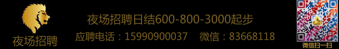 山东济南电子银行承兑汇票贴现-济南商业承兑汇票贴现